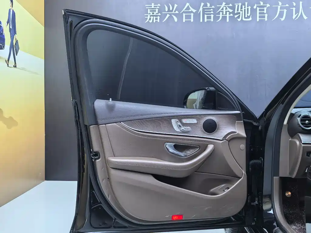 Mercedes-Benz Mercedes-Benz E-Class 2020 Model Year Facelift E 300 L Fashion Edition 2020 - thumbnail 16