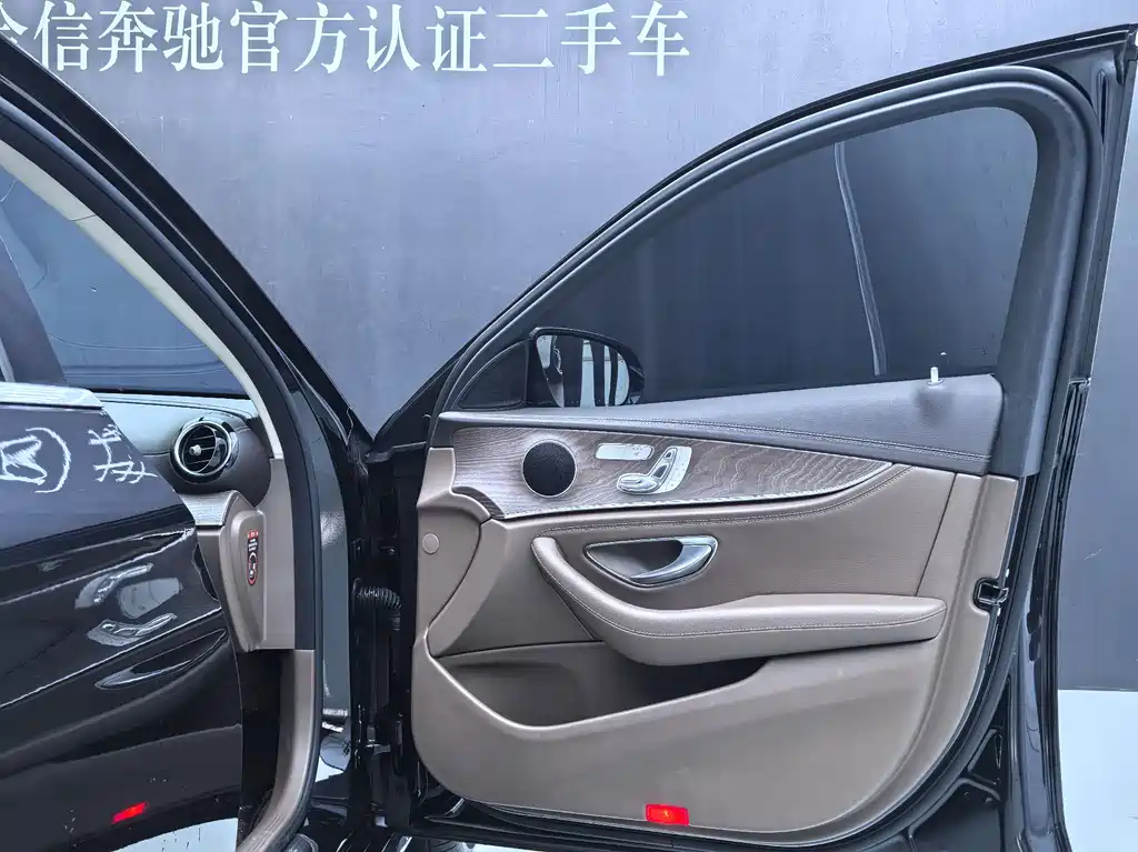 Mercedes-Benz Mercedes-Benz E-Class 2020 Model Year Facelift E 300 L Fashion Edition 2020 - thumbnail 17