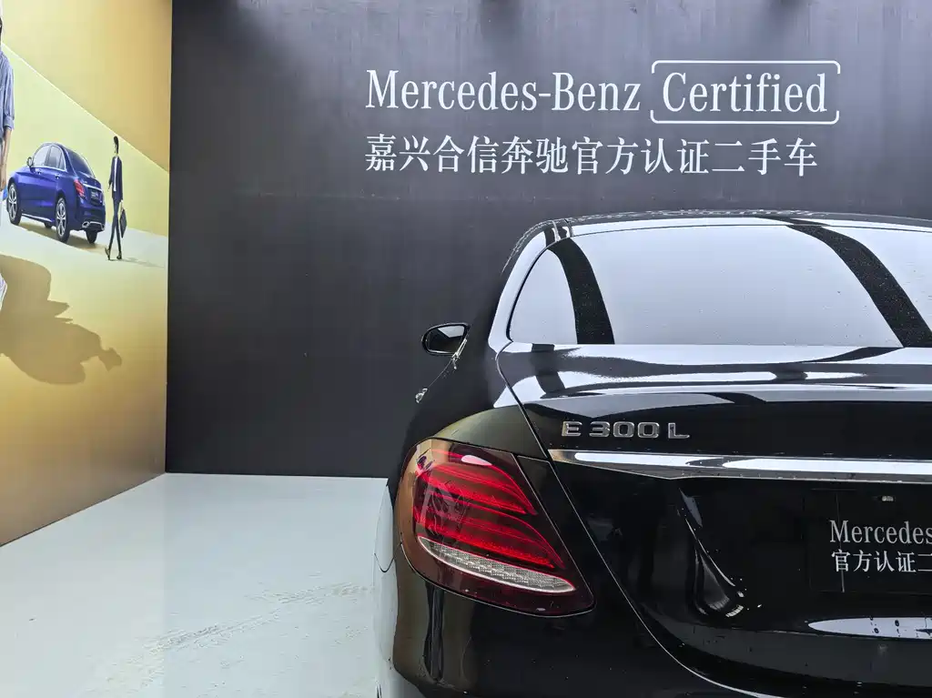 Mercedes-Benz Mercedes-Benz E-Class 2020 Model Year Facelift E 300 L Fashion Edition 2020 - thumbnail 30