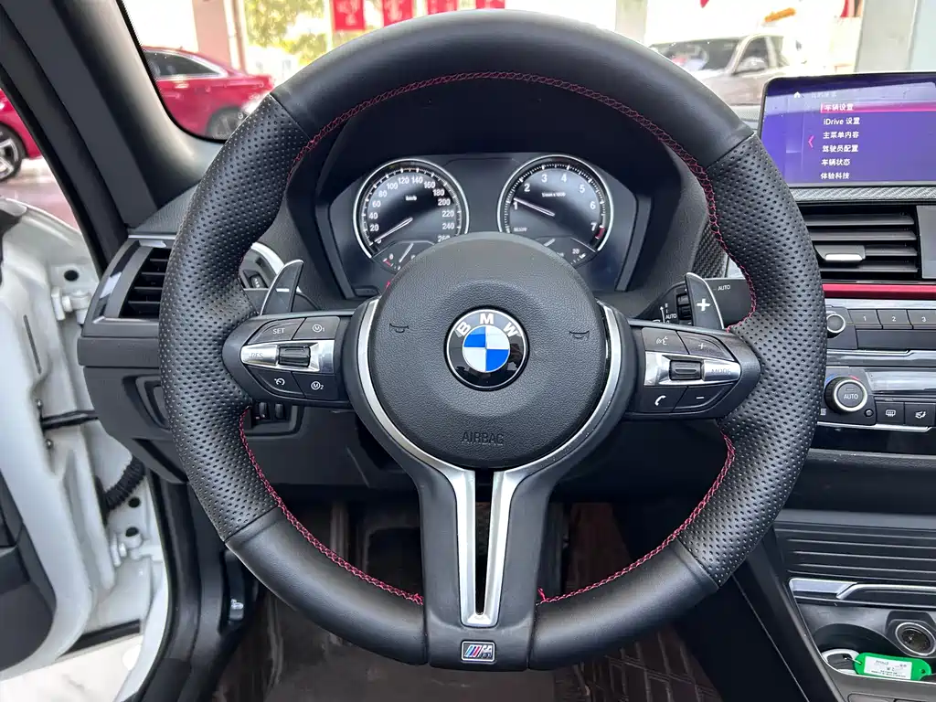 BMW BMW 2 Series Convertible 2019 225i M Sport Package 2020 - thumbnail 15
