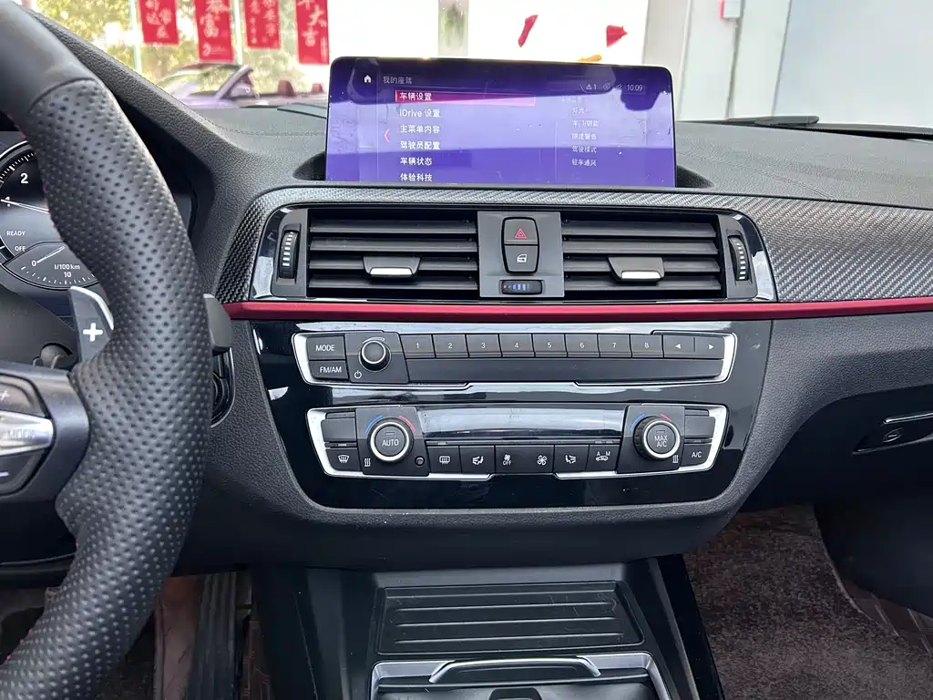 BMW BMW 2 Series Convertible 2019 225i M Sport Package 2020 - thumbnail 19