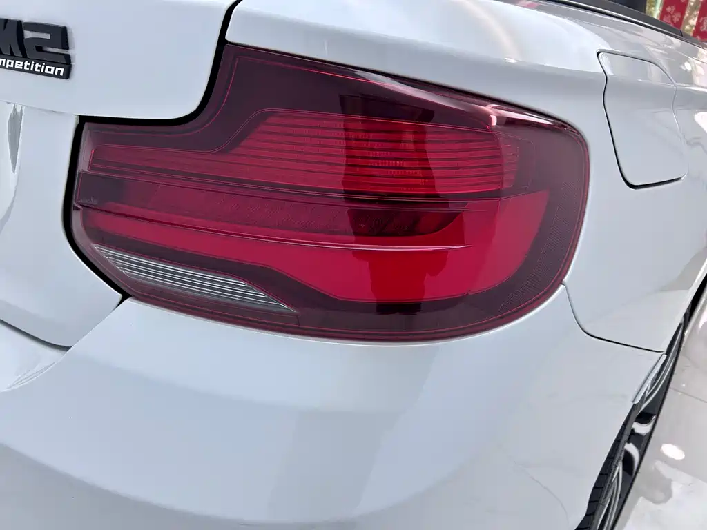 BMW BMW 2 Series Convertible 2019 225i M Sport Package 2020 - thumbnail 22