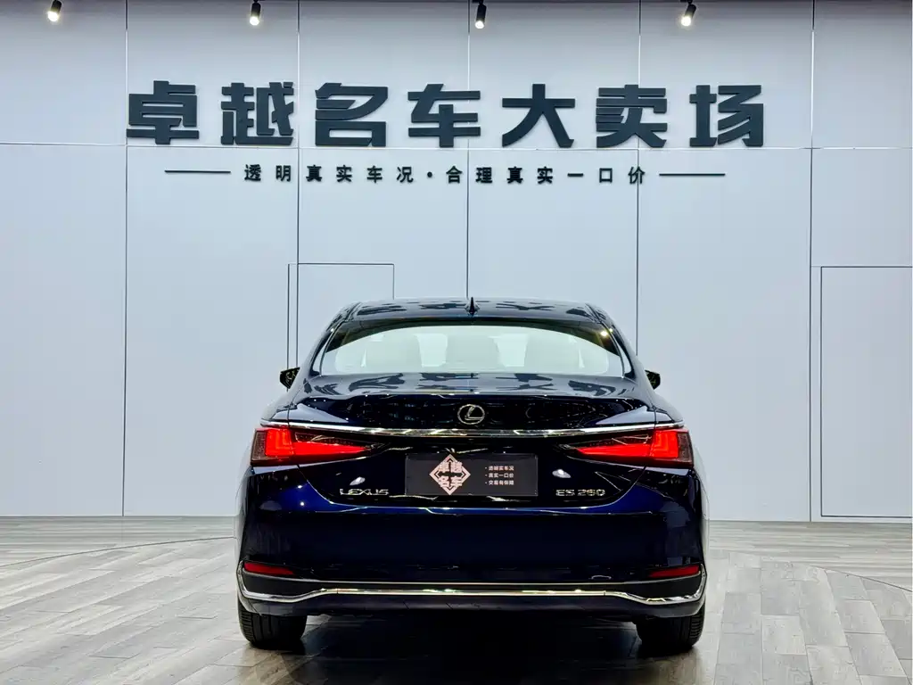 Lexus Lexus ES 260 2021 Excellence Edition 2022 - thumbnail 2