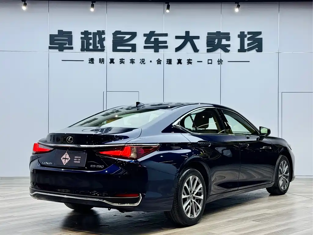 Lexus Lexus ES 260 2021 Excellence Edition 2022 - thumbnail 3