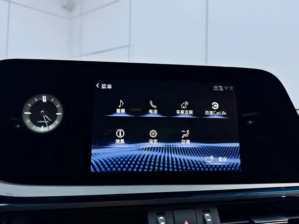 Lexus Lexus ES 260 2021 Excellence Edition 2022 - thumbnail 9
