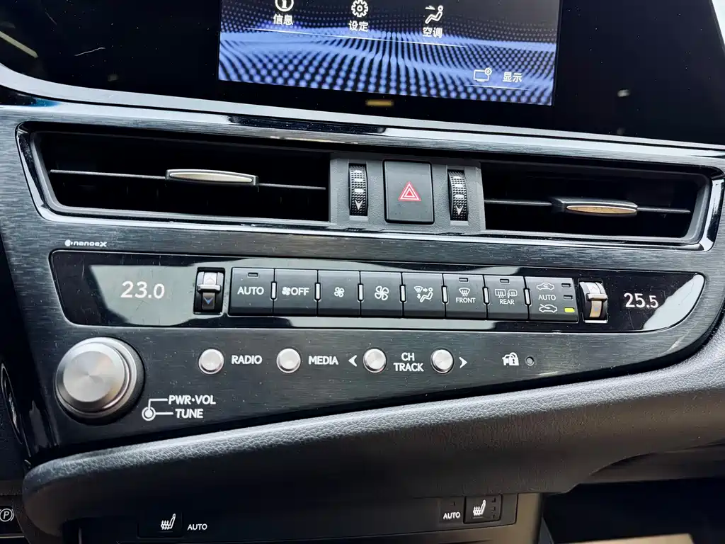 Lexus Lexus ES 260 2021 Excellence Edition 2022 - thumbnail 27