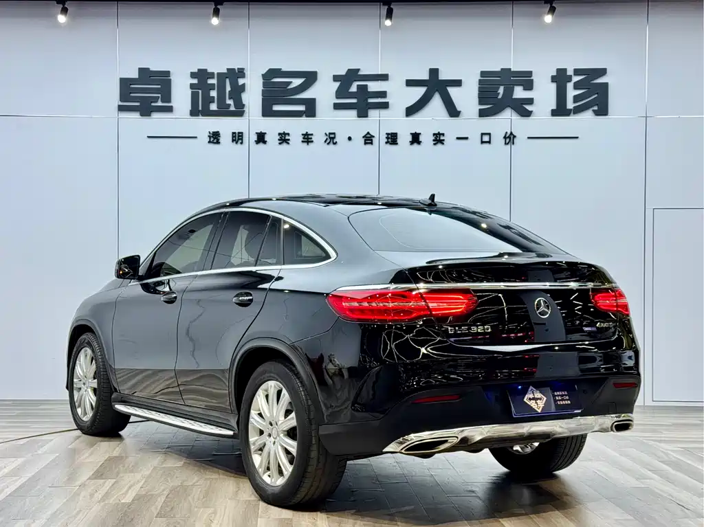 Mercedes-Benz Mercedes-Benz GLE Coupe 2015 GLE 320 4MATIC Coupé SUV 2016 - thumbnail 4