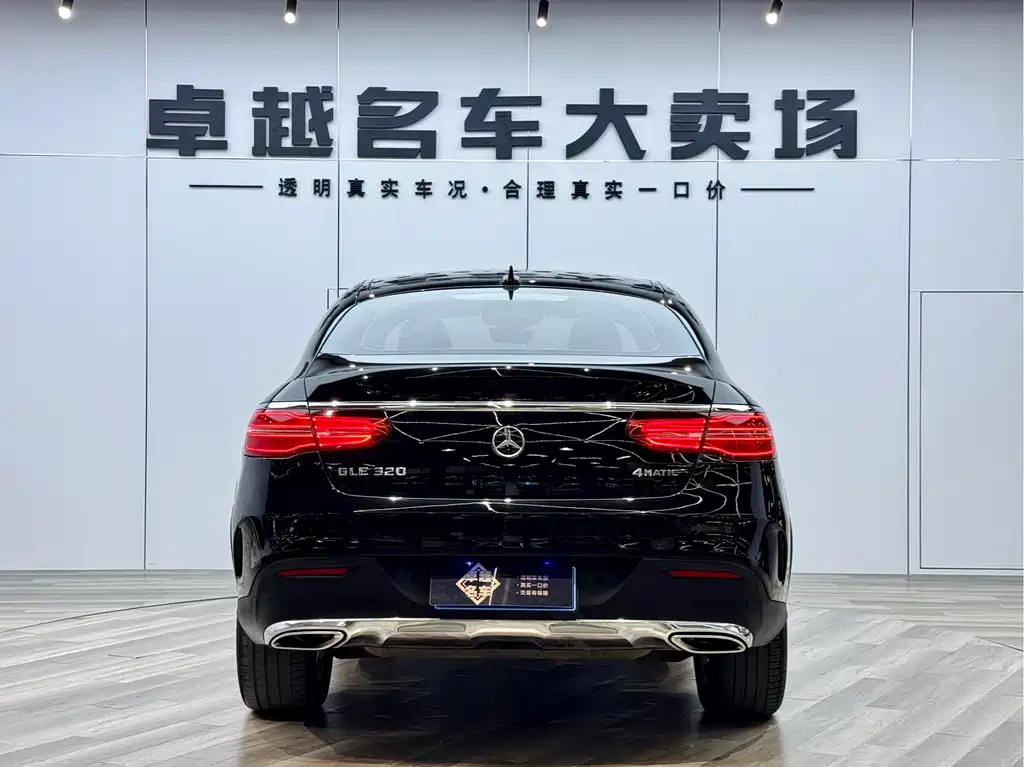 Mercedes-Benz Mercedes-Benz GLE Coupe 2015 GLE 320 4MATIC Coupé SUV 2016 - thumbnail 5