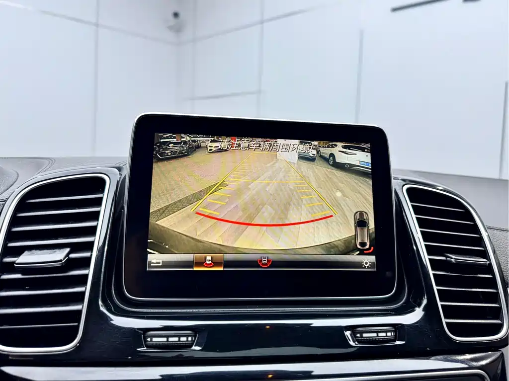 Mercedes-Benz Mercedes-Benz GLE Coupe 2015 GLE 320 4MATIC Coupé SUV 2016 - thumbnail 14