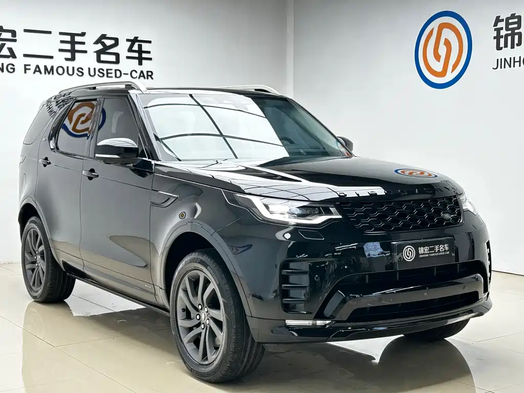 Land Rover Discovery 2021 360PS R-Dynamic S 2021 - thumbnail 3