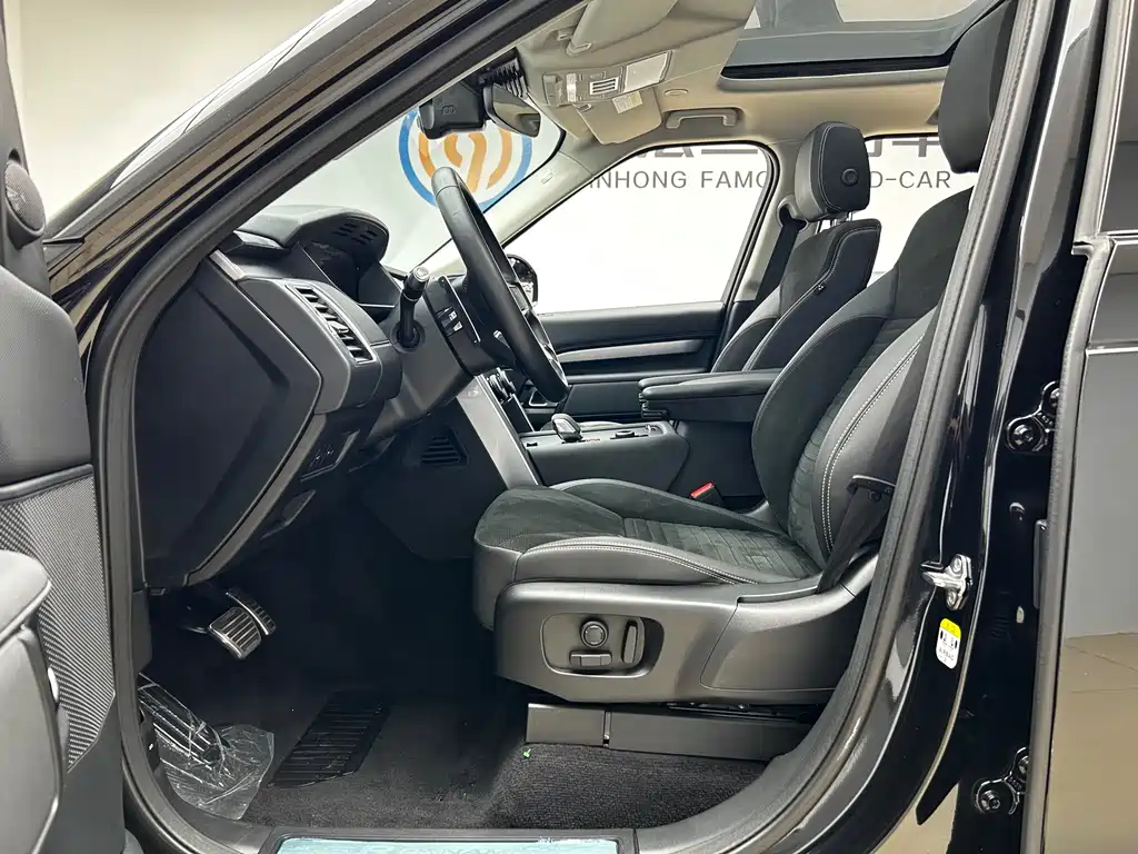 Land Rover Discovery 2021 360PS R-Dynamic S 2021 - thumbnail 5