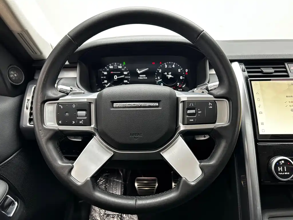 Land Rover Discovery 2021 360PS R-Dynamic S 2021 - thumbnail 14