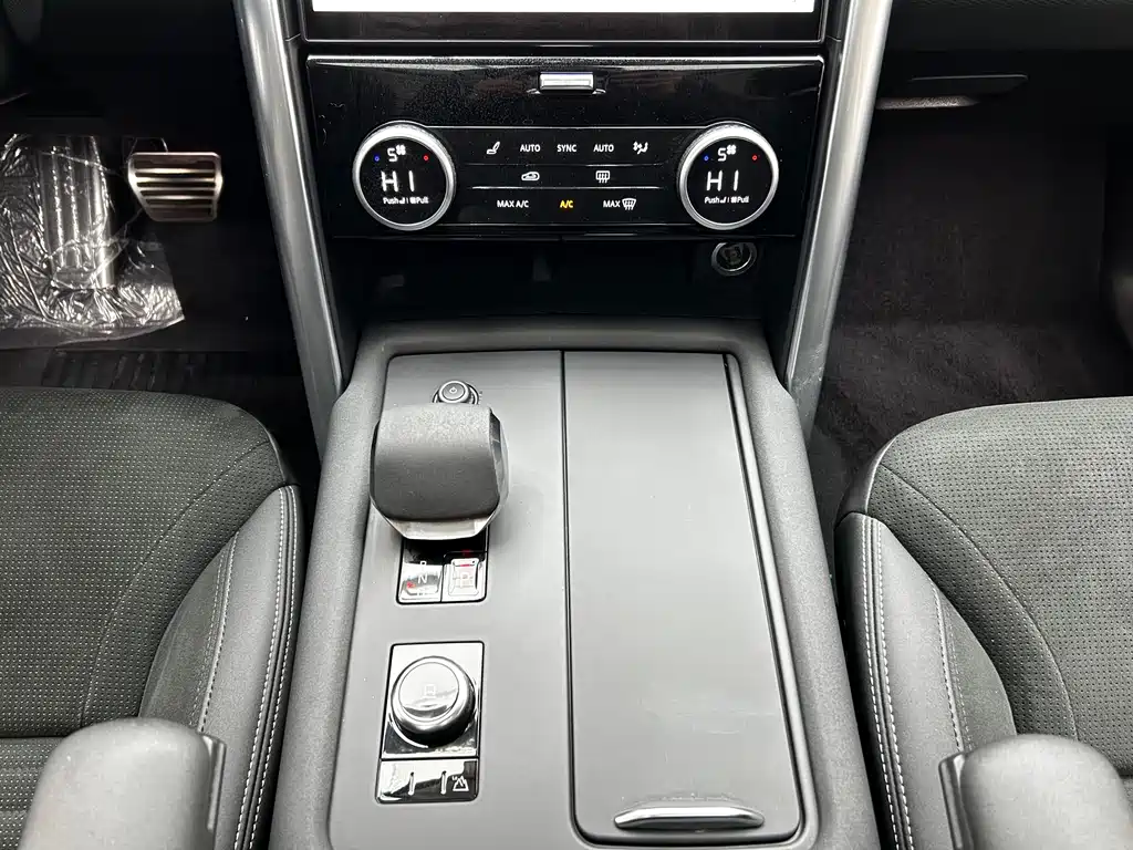 Land Rover Discovery 2021 360PS R-Dynamic S 2021 - thumbnail 16