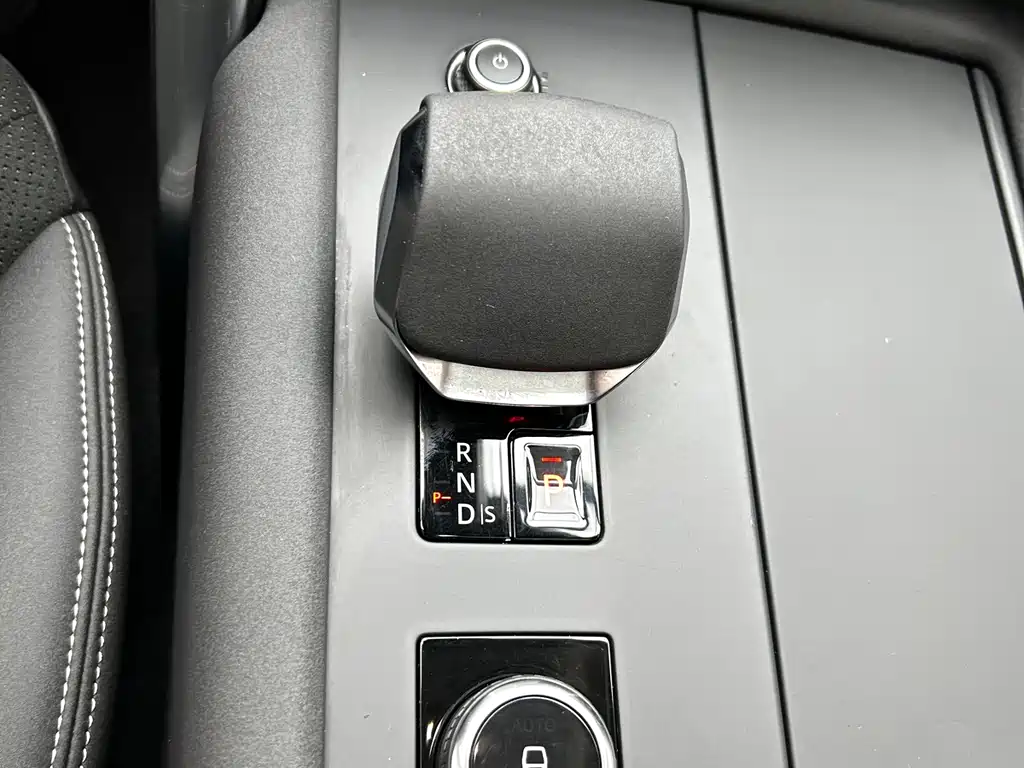 Land Rover Discovery 2021 360PS R-Dynamic S 2021 - thumbnail 17