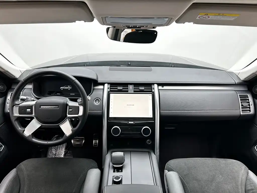Land Rover Discovery 2021 360PS R-Dynamic S 2021 - thumbnail 18