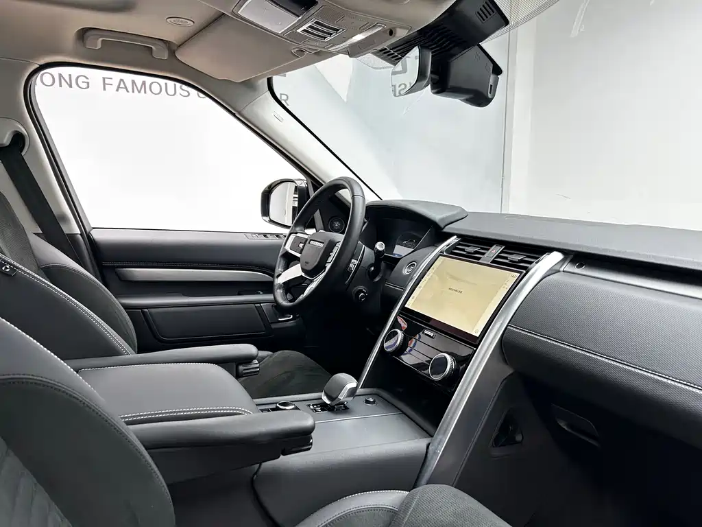 Land Rover Discovery 2021 360PS R-Dynamic S 2021 - thumbnail 20