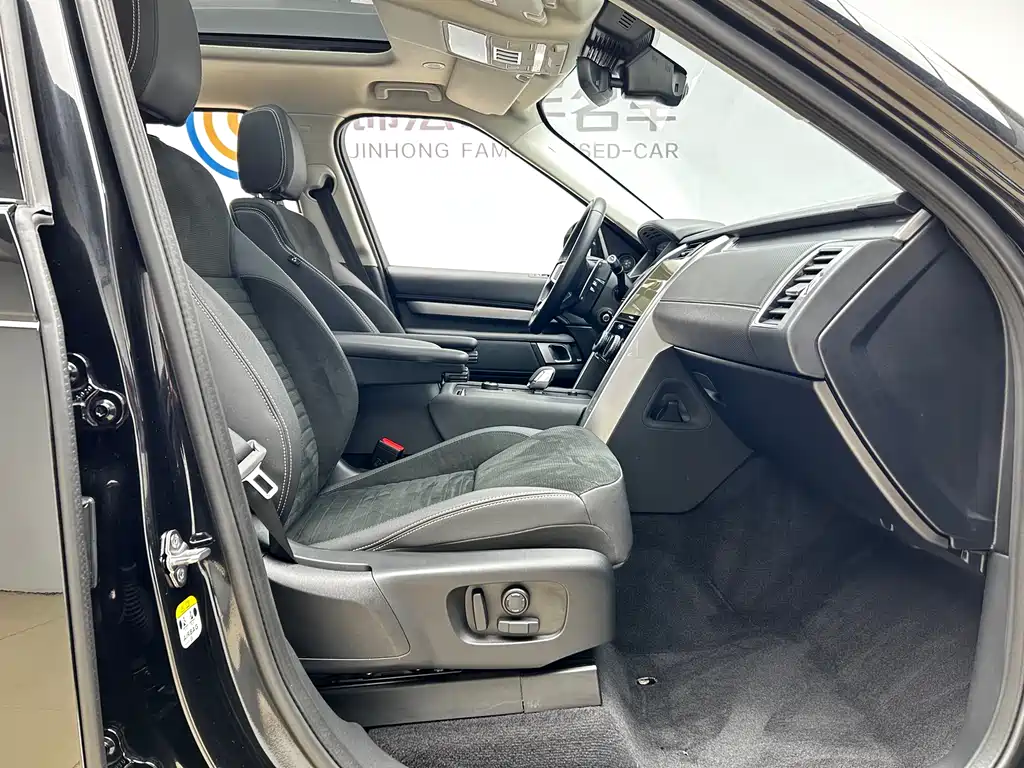 Land Rover Discovery 2021 360PS R-Dynamic S 2021 - thumbnail 21