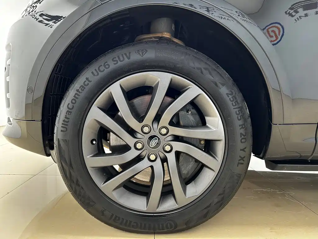 Land Rover Discovery 2021 360PS R-Dynamic S 2021 - thumbnail 24