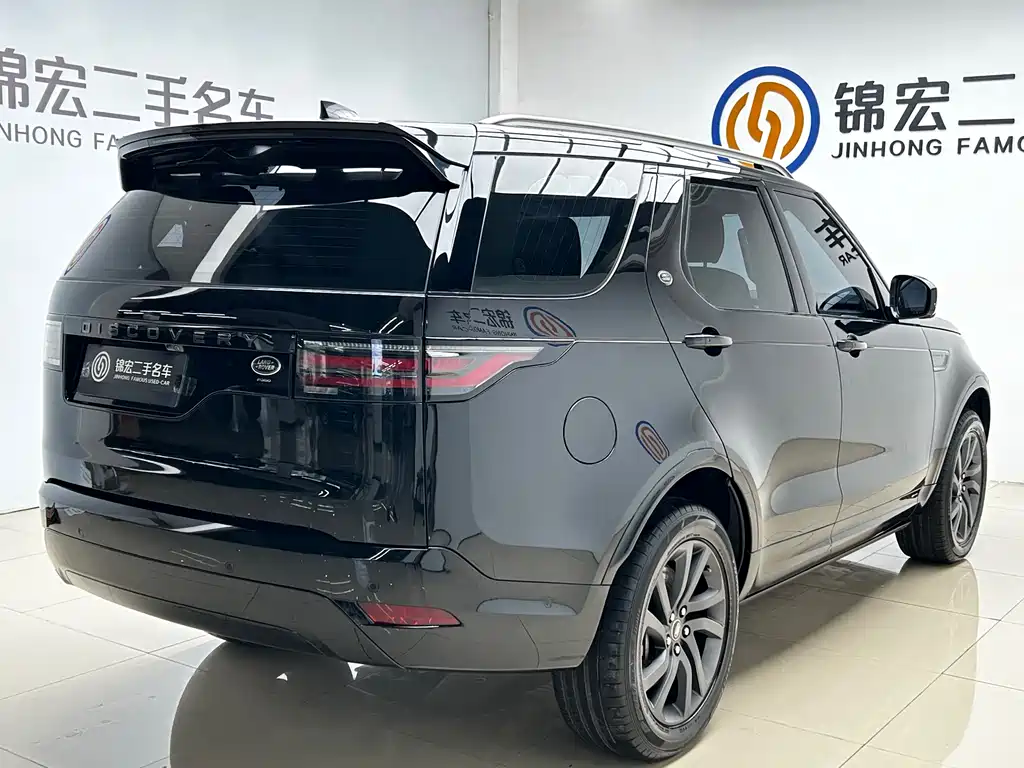 Land Rover Discovery 2021 360PS R-Dynamic S 2021 - thumbnail 25