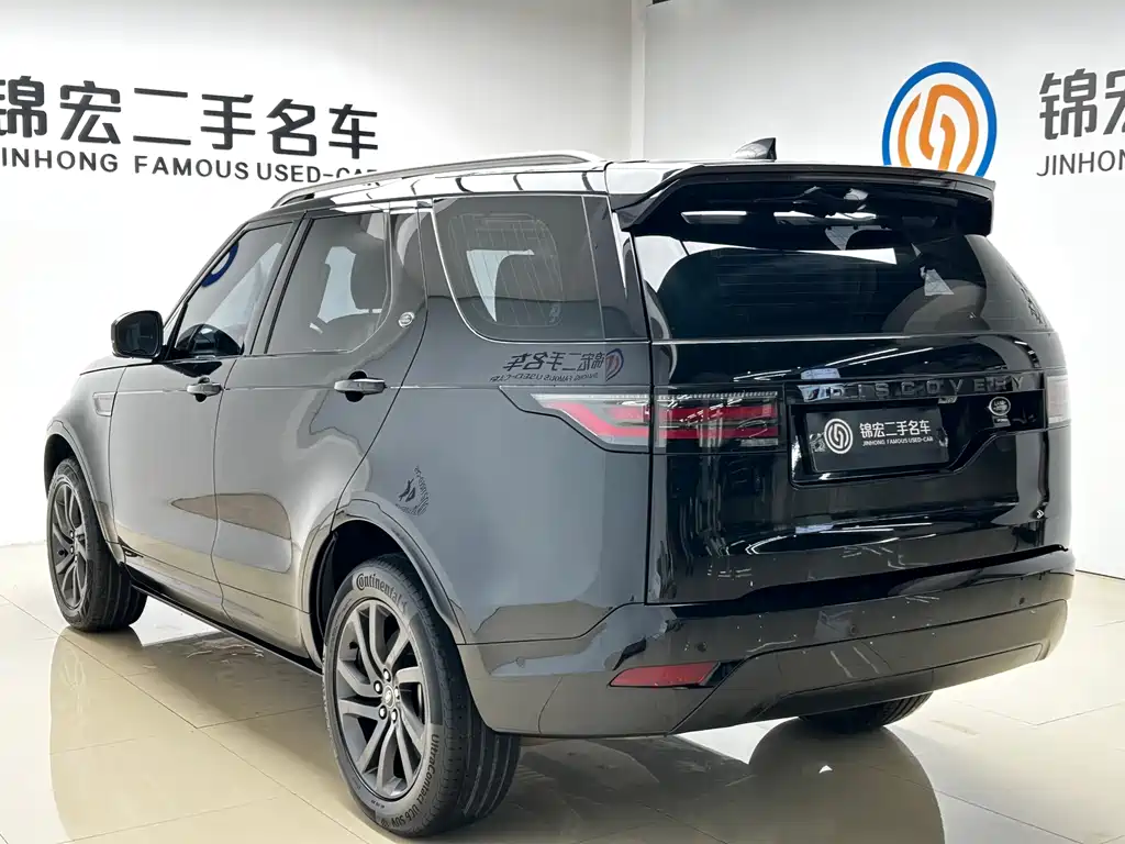 Land Rover Discovery 2021 360PS R-Dynamic S 2021 - thumbnail 27