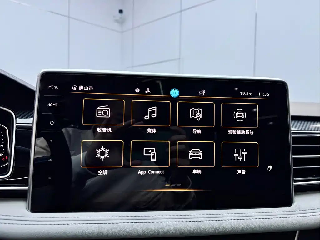 Volkswagen Tiguan L 2024 330TSI Automatic 2WD R-Line Premium Edition 2024 - thumbnail 2