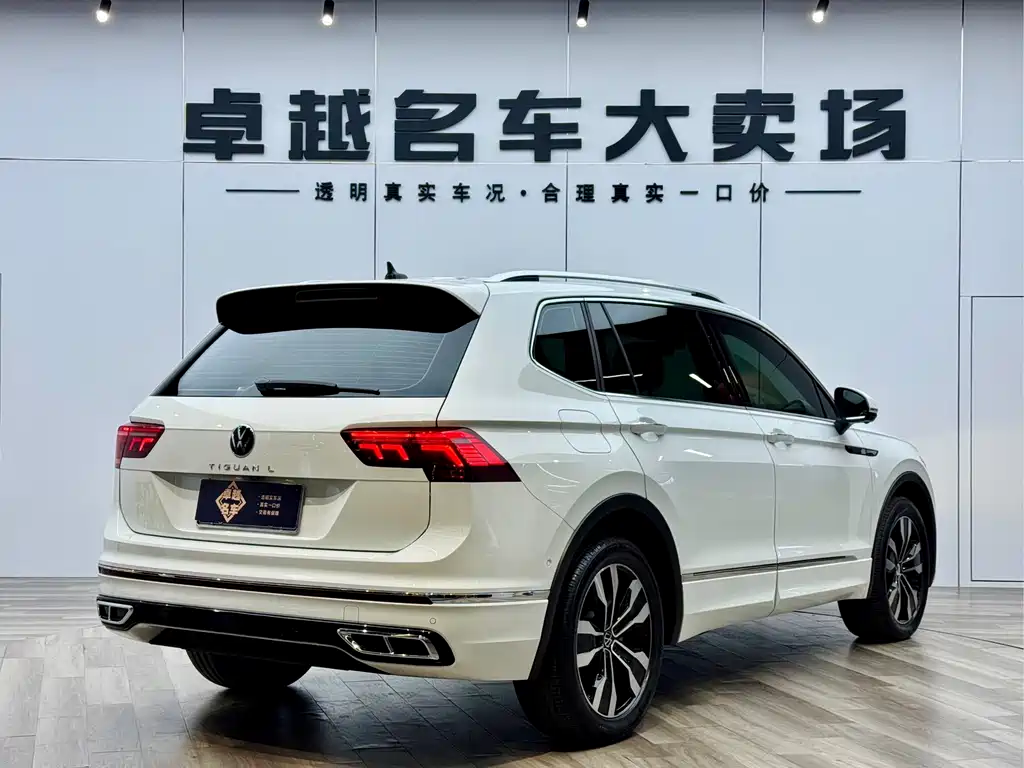 Volkswagen Tiguan L 2024 330TSI Automatic 2WD R-Line Premium Edition 2024 - thumbnail 23