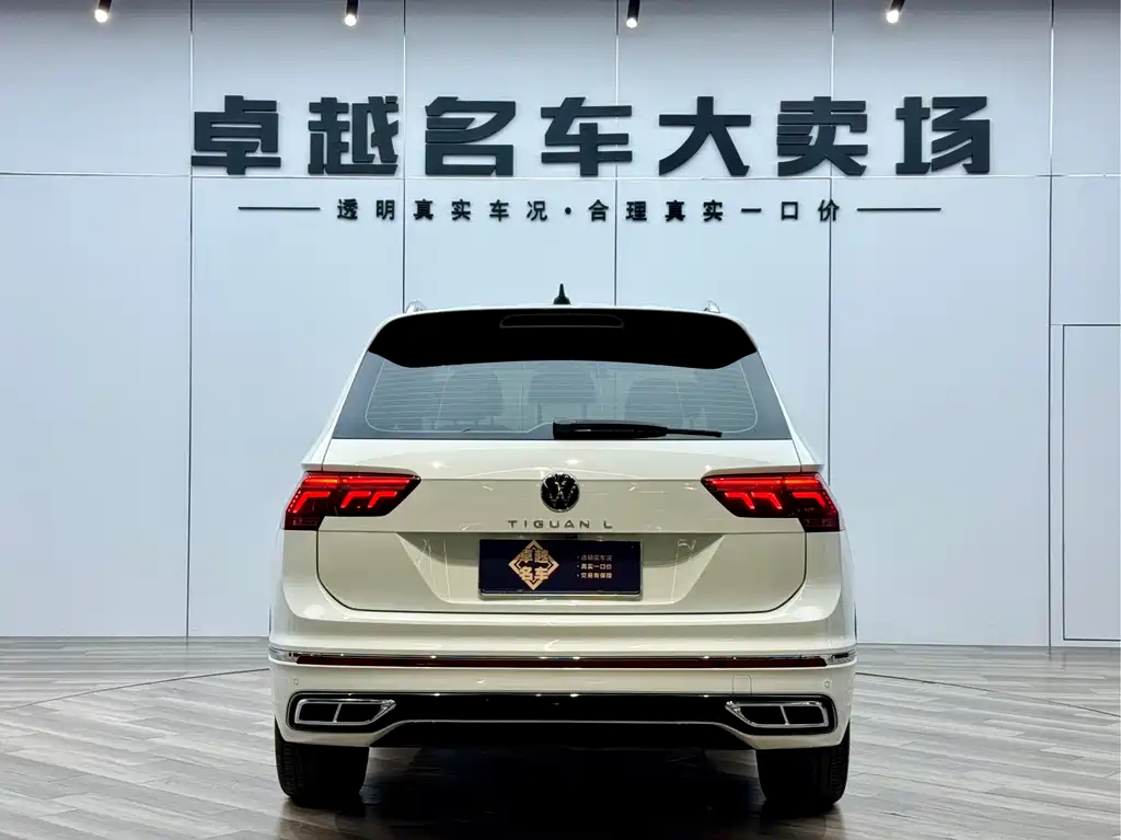 Volkswagen Tiguan L 2024 330TSI Automatic 2WD R-Line Premium Edition 2024 - thumbnail 24