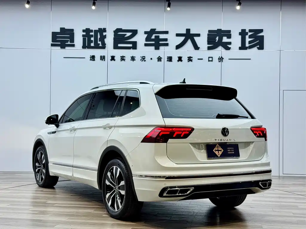 Volkswagen Tiguan L 2024 330TSI Automatic 2WD R-Line Premium Edition 2024 - thumbnail 25