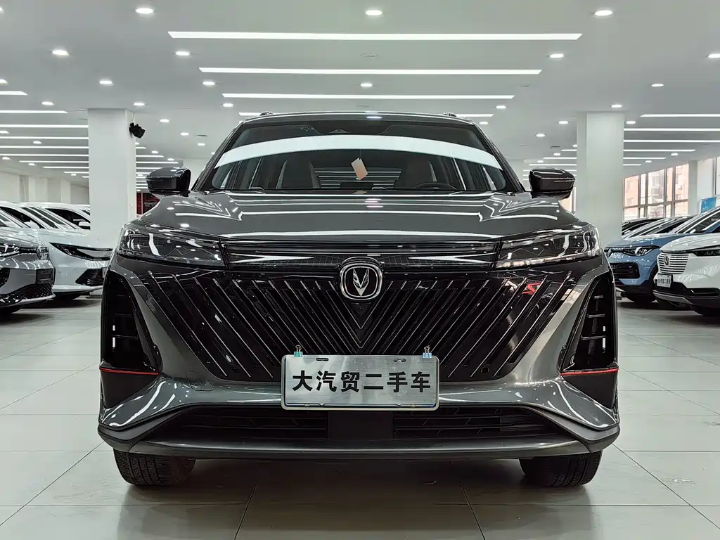 Changan Changan CS75 PLUS 2022 2.0T Automatic Flagship Model 2022 - thumbnail 2
