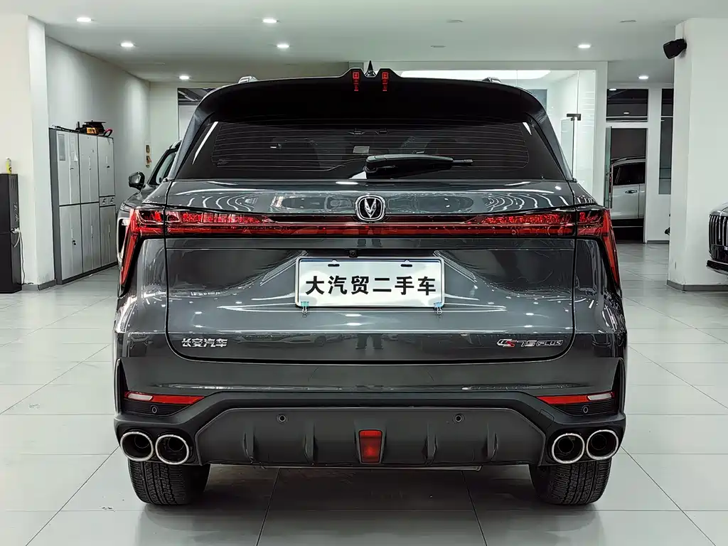 Changan Changan CS75 PLUS 2022 2.0T Automatic Flagship Model 2022 - thumbnail 3
