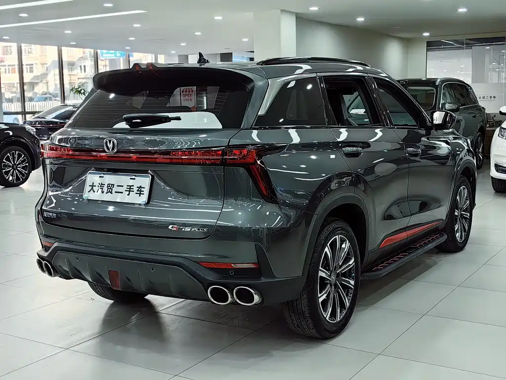 Changan Changan CS75 PLUS 2022 2.0T Automatic Flagship Model 2022 - thumbnail 5