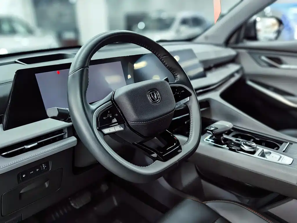 Changan Changan CS75 PLUS 2022 2.0T Automatic Flagship Model 2022 - thumbnail 10