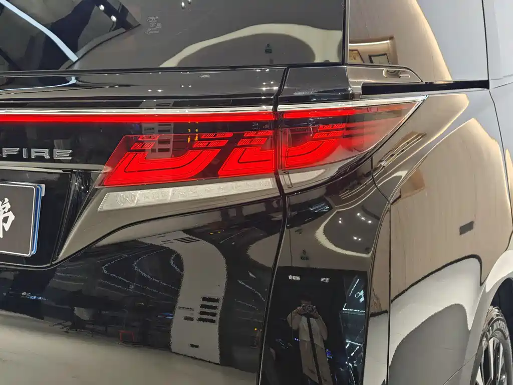 Toyota Alphard 2024 Crown Hybrid 2.5L Executive Premium Version 2024 - thumbnail 8