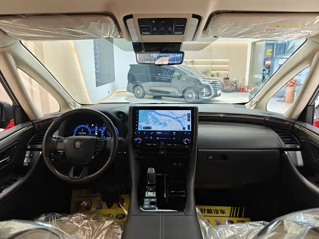 Toyota Alphard 2024 Crown Hybrid 2.5L Executive Premium Version 2024 - thumbnail 19