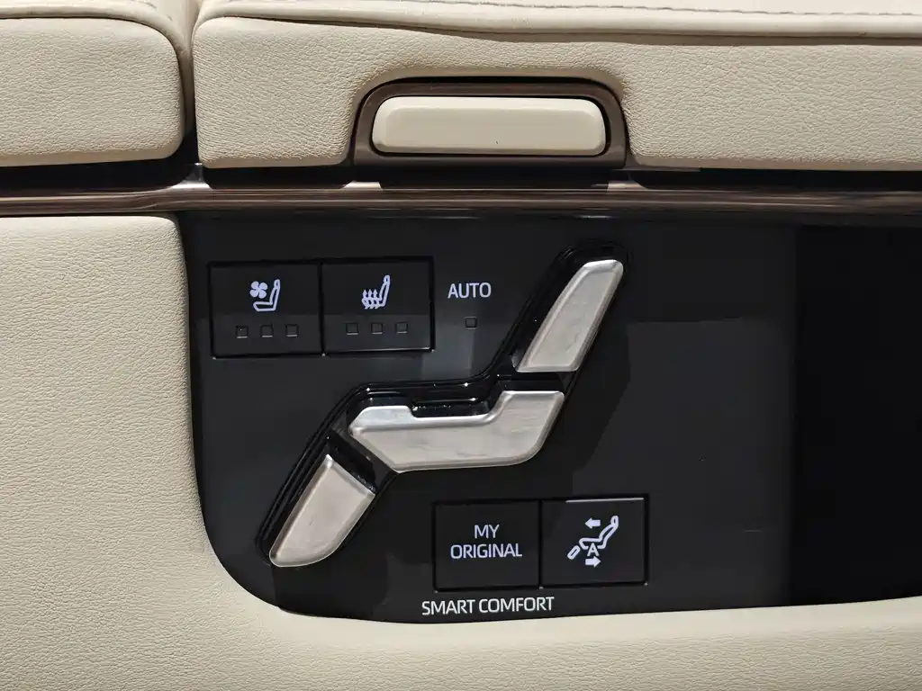Toyota Alphard 2024 Crown Hybrid 2.5L Executive Premium Version 2024 - thumbnail 26