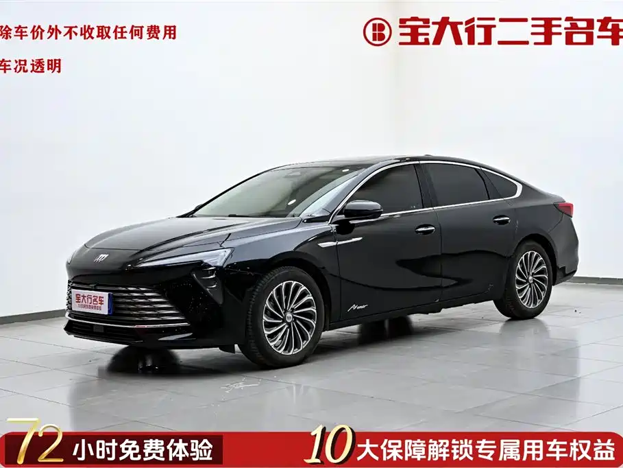 Buick Buick Regal 2023 28T Premium Edition 2024