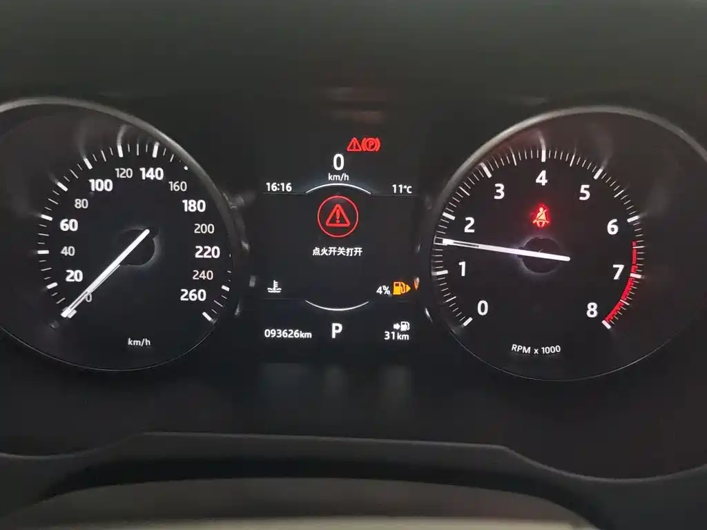Land Rover Range Rover Evoque 2018 240PS SE Dynamic Premium 2018 - thumbnail 18