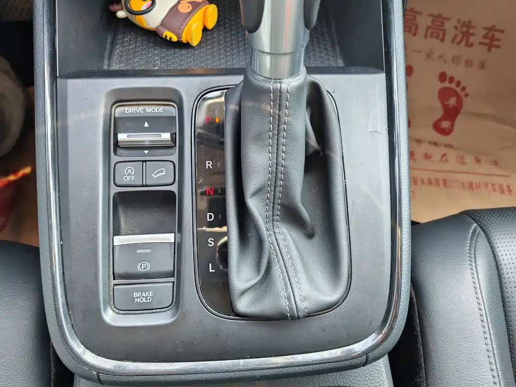 Honda Honda Breeze 2023 240TURBO Front-Wheel Drive Premium Edition 5-Seat 2024 - thumbnail 13