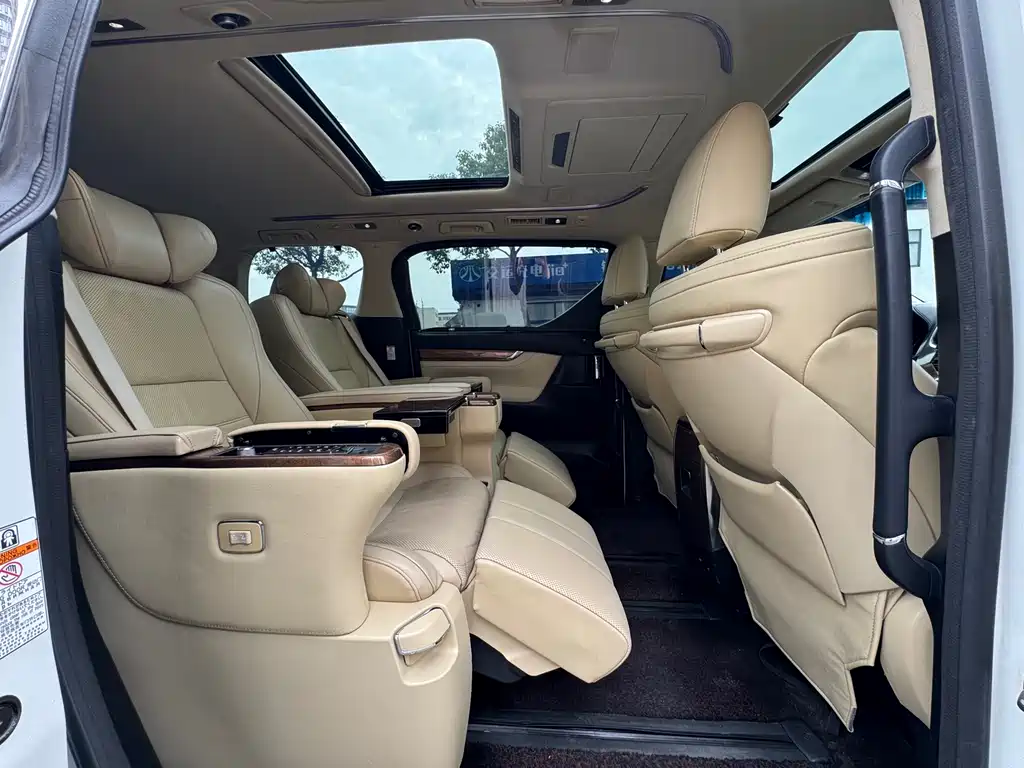 Toyota Alphard 2018 3.5L Executive Version 2017 - thumbnail 12