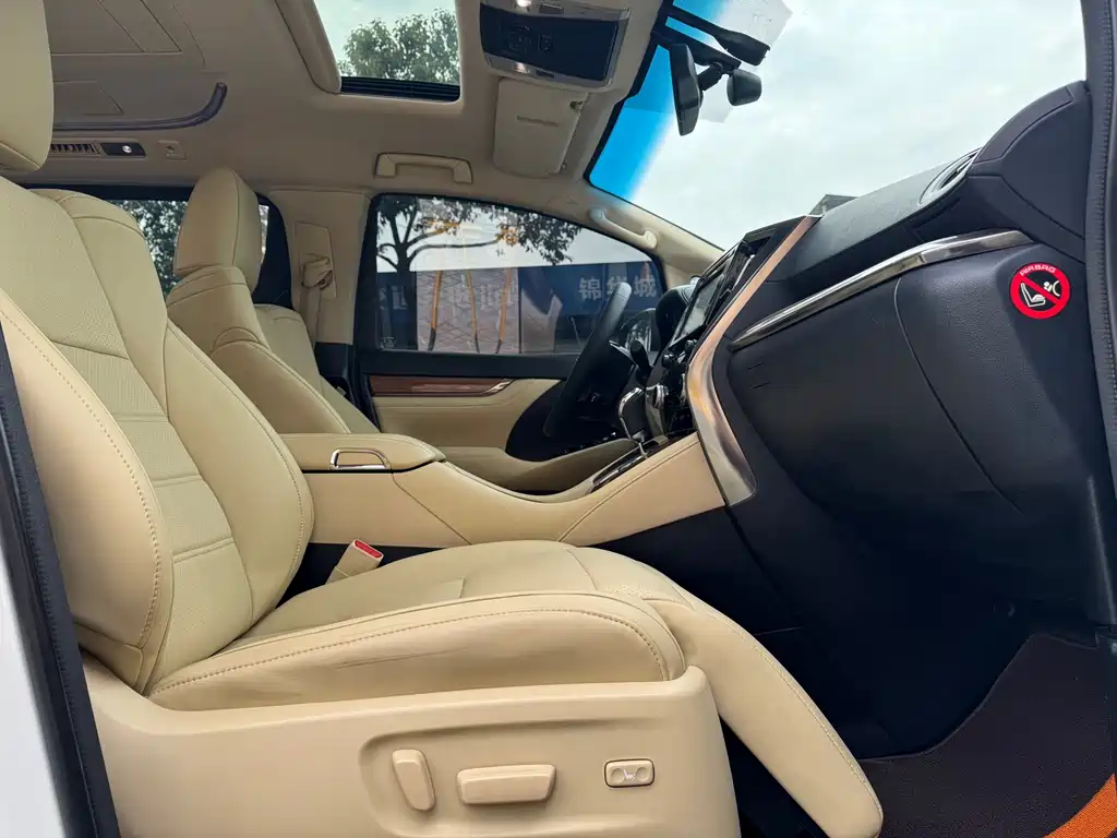 Toyota Alphard 2018 3.5L Executive Version 2017 - thumbnail 14