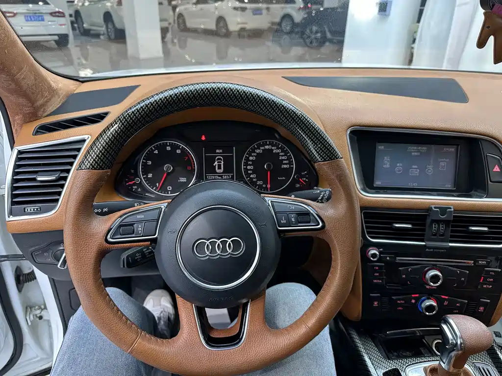 Audi Audi Q5 2013 40 TFSI Technology Package 2014 - thumbnail 7