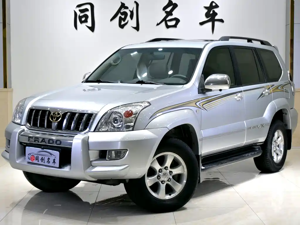 Toyota Toyota Land Cruiser Prado 2006 4.0L Automatic VX 2010