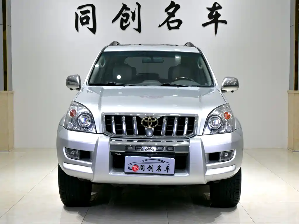 Toyota Toyota Land Cruiser Prado 2006 4.0L Automatic VX 2010 - thumbnail 2