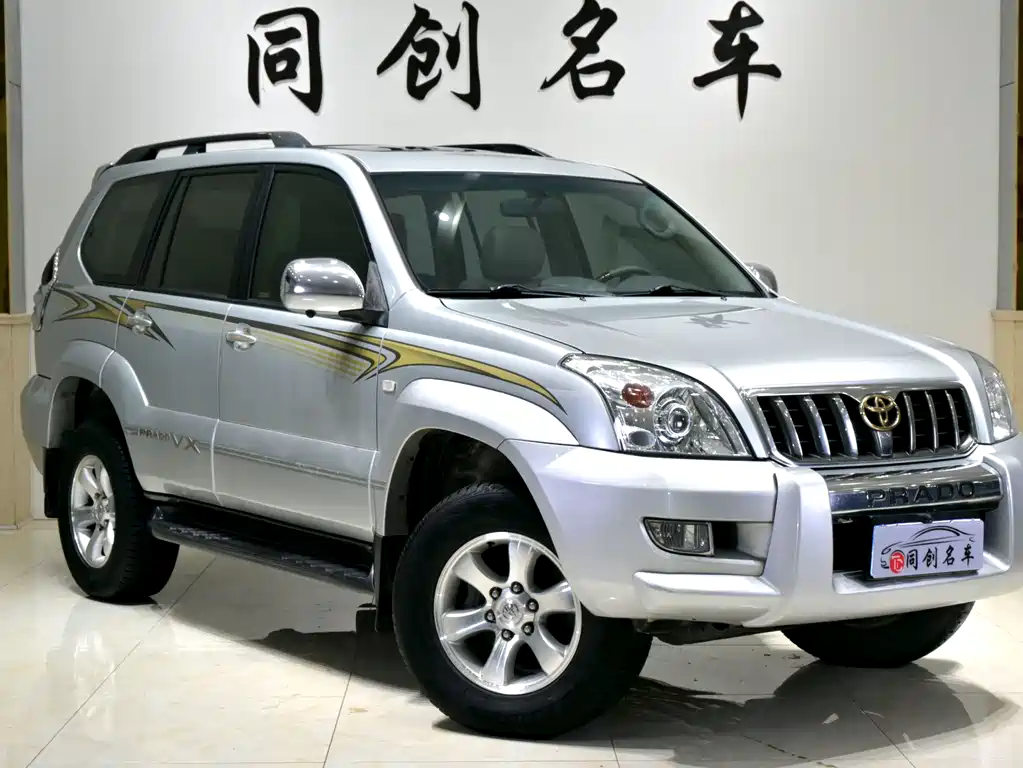 Toyota Toyota Land Cruiser Prado 2006 4.0L Automatic VX 2010 - thumbnail 3