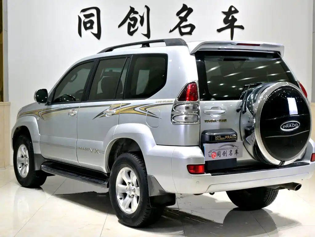 Toyota Toyota Land Cruiser Prado 2006 4.0L Automatic VX 2010 - thumbnail 4