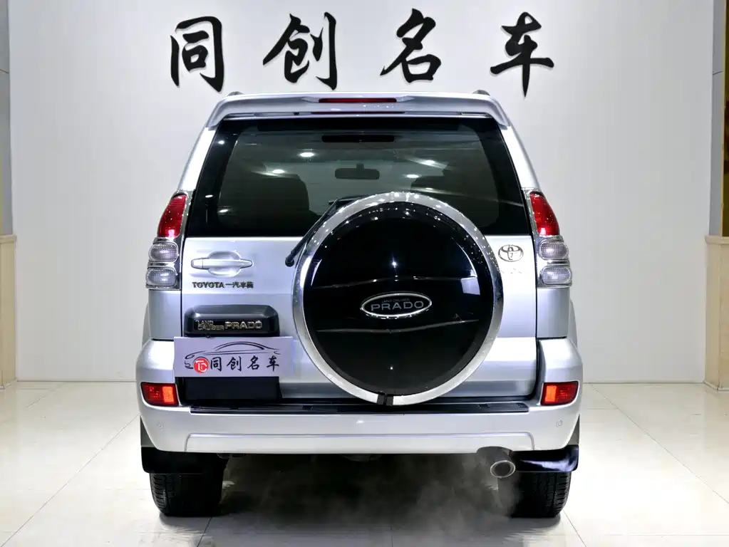 Toyota Toyota Land Cruiser Prado 2006 4.0L Automatic VX 2010 - thumbnail 5