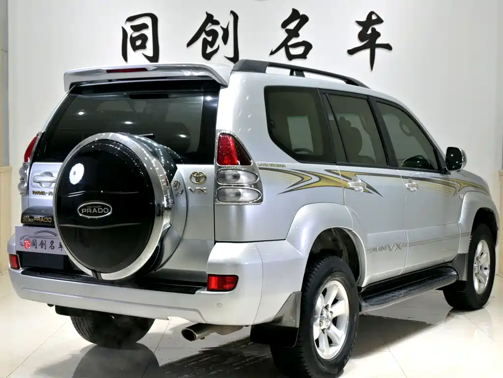 Toyota Toyota Land Cruiser Prado 2006 4.0L Automatic VX 2010 - thumbnail 6