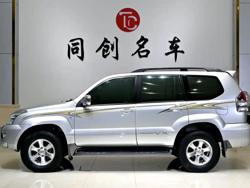 Toyota Toyota Land Cruiser Prado 2006 4.0L Automatic VX 2010 - thumbnail 7
