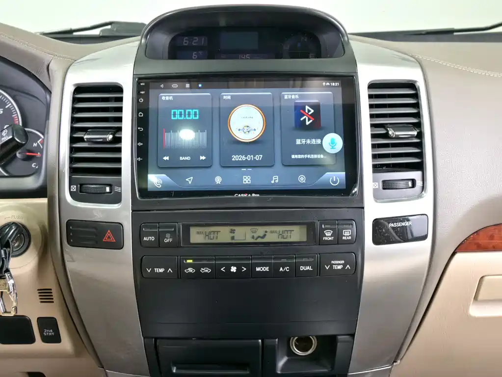 Toyota Toyota Land Cruiser Prado 2006 4.0L Automatic VX 2010 - thumbnail 14