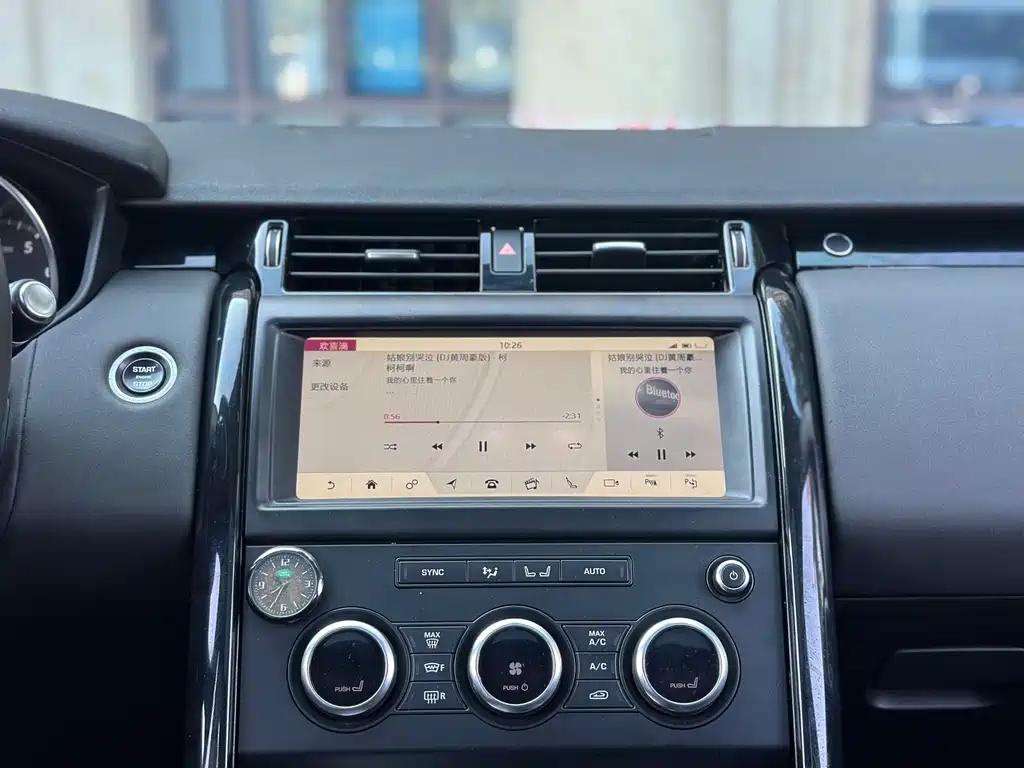 Land Rover Discovery 2019 3.0 SC V6 SE 2019 - thumbnail 19